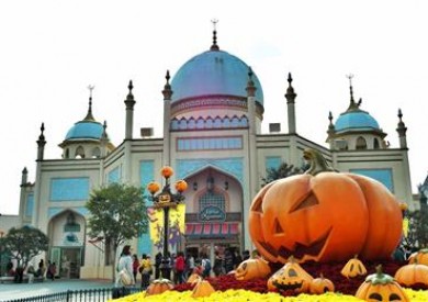 Seoul - Everland - Nami (Tour Giá Sốc)