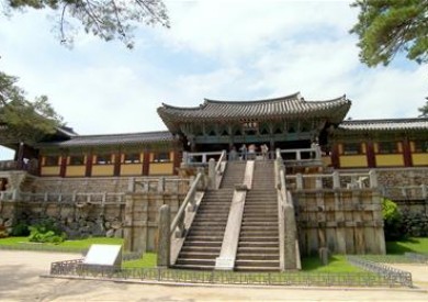 Busan - Gyeongju - Jeongseon - Seoul - Lotte World - Lotte Aquarium