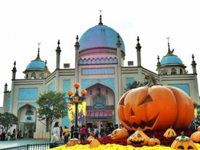 Seoul - Everland - Nami (Tour Giá Sốc)