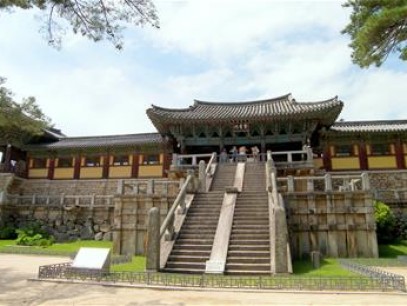 Busan - Gyeongju - Jeongseon - Seoul - Lotte World - Lotte Aquarium